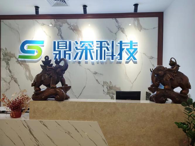 电子元器件制造;电子元器件与机电组件设备制造及销售;电子元器件零售